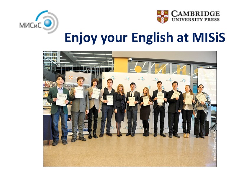 Enjoy your English at MISiS  & contact us